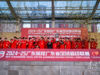 1xbet体育链接-广州队赢球在望，稳定发挥取得胜利