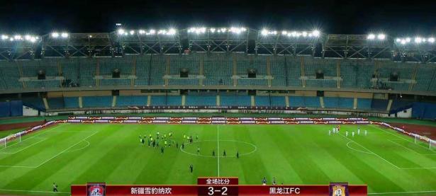 1xbet体育活动-新疆雪豹客场战平，球队保级形势不明朗
