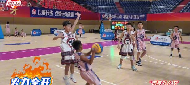 1xbet体育馆-世界聚焦篮球舞台，比赛进行得如火如荼的简单介绍