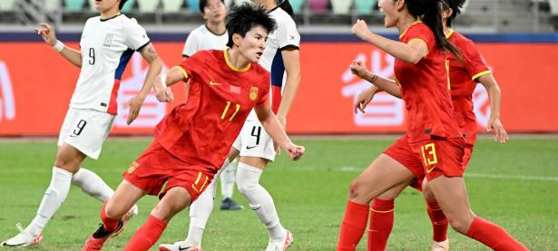 1xbet体育直播-中国女足队员积极备战，取得胜利