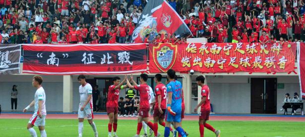 1xbet体育投注-广西队在比赛中高光表现，取得胜利