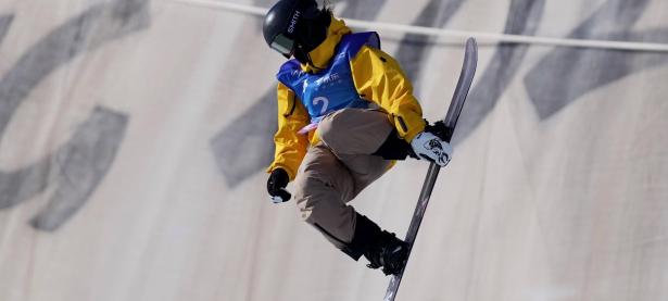 1xbet体育中国官网-意大利选手勇夺女子单板滑雪U型池冠军