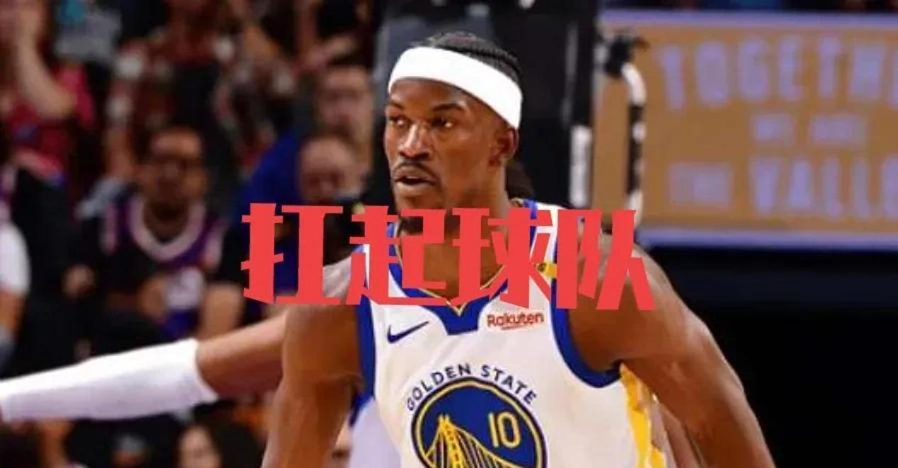 勇士不敌森林狼,三连败声势走低 勇士不敌森林狼,三连败声势走低